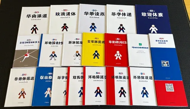 教学开发中的实践策略与使用维护建议